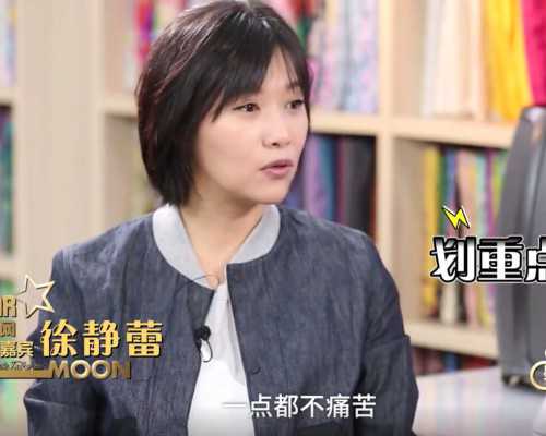 2026试管婴儿可以找别人代怀吗？附详细流程介绍？