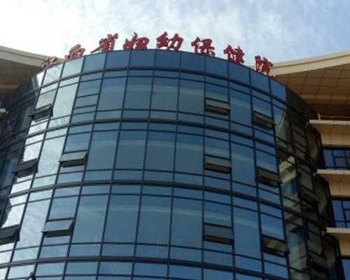 广州试管代怀生子助孕机构排名，附机构名单！