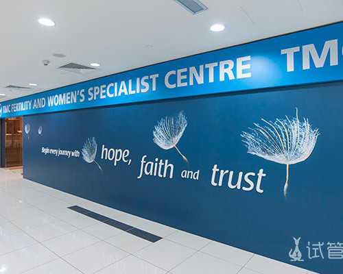 广州助孕机构怎么选择,广州三大助孕机构坤和在哪里-代怀包生男孩