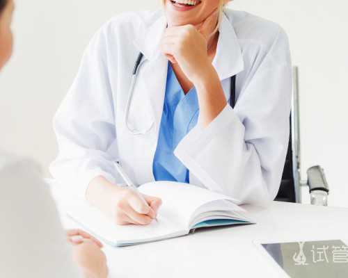 天津供卵机构在哪（北京代生供卵代怀）