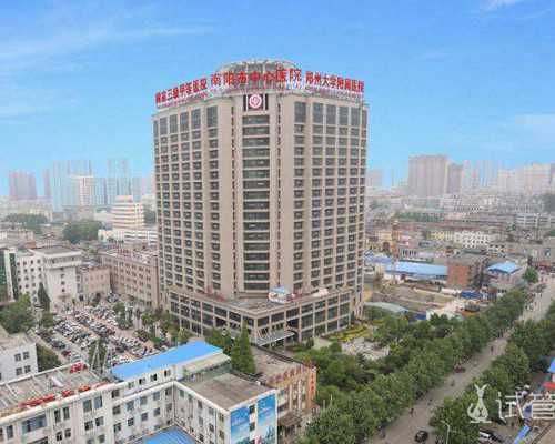 广州哪里有比较靠谱的助孕机构？做试管助孕可靠吗？_代孕哪家最安全