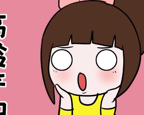 做供卵试管助孕,石家庄最大助孕公司_正规助孕网