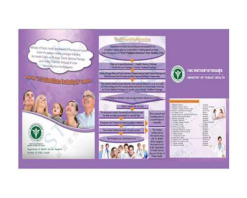 广州正规助孕机构,广州三大助孕机构坤和.团队怎么样-国内代孕公司