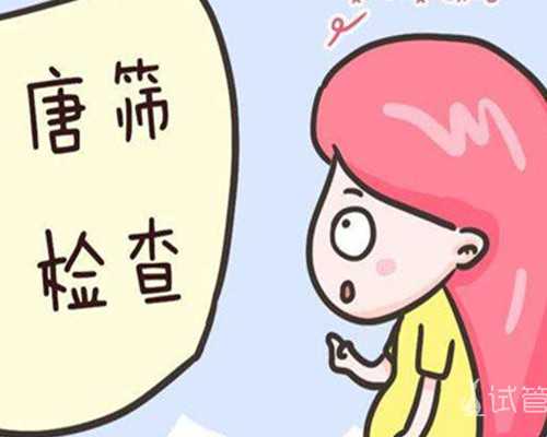 平凉供卵代怀,附兰州供卵试管费用明细