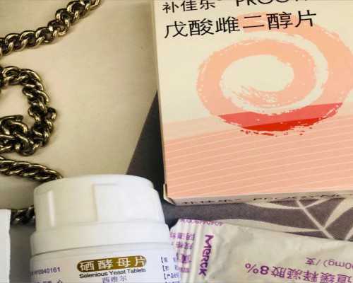 供卵助孕论坛吧,石家庄专业助孕价格-试管助孕机构