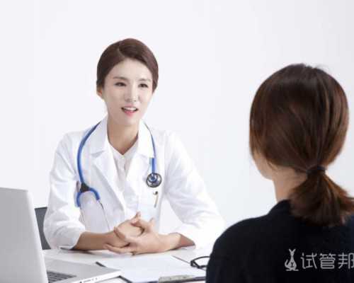 排名前十名北京试管助孕公司,北京3家私立助孕机构_代怀最新技术