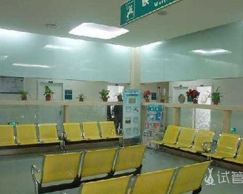 <strong>单身男性可以试管，中国台州代怀网</strong>