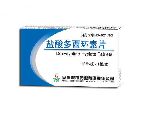 <strong>石家庄试管代怀生子机构排名，附医院名单！</strong>