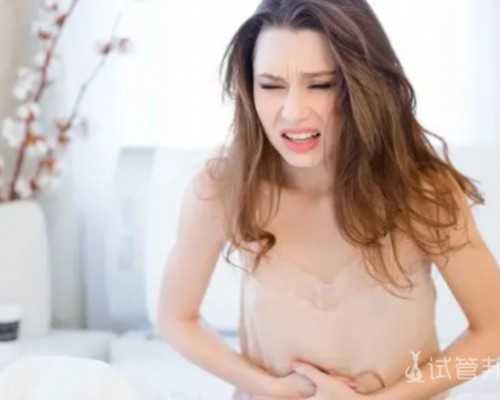 供卵试管代怀孕,广州助孕公司有哪些_试管助孕机构